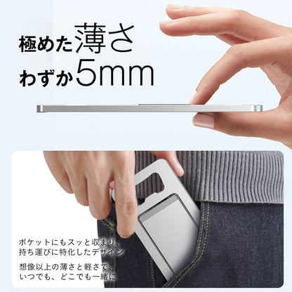 超薄型 折りたたみスマホスタンド｜名刺サイズで持ち歩きOK 角度調整・安定設計 在宅/外出の相棒