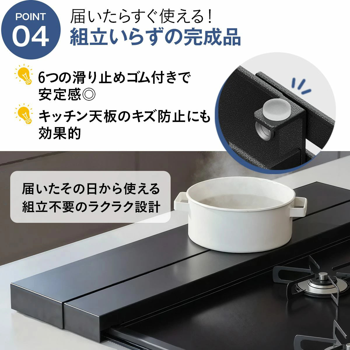 奥行伸縮排気口カバー 60cmコンロ用 排気口 カバー 60cm 75cm 奥行き 伸縮 フラット コンロ奥ラック グリル カバー キッチン 汚れ防止 油はね 油跳ね コンロカバー ガスコンロ IHコンロ 白 黒