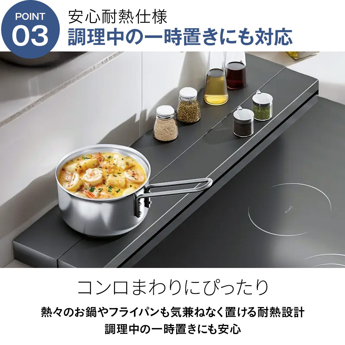 奥行伸縮排気口カバー 60cmコンロ用 排気口 カバー 60cm 75cm 奥行き 伸縮 フラット コンロ奥ラック グリル カバー キッ 10
