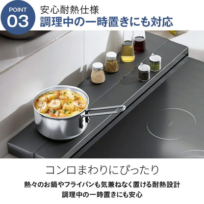 奥行伸縮排気口カバー 60cmコンロ用 排気口 カバー 60cm 75cm 奥行き 伸縮 フラット コンロ奥ラック グリル カバー キッ 10