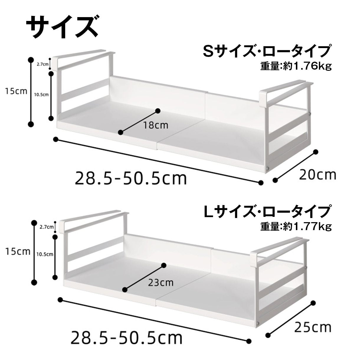 吊り下げ キッチンラック 伸縮 吊り棚 吊り下げ収納 つり下げ収納ラック 吊り下げキッチン棚 キッチン収納 つり下 15