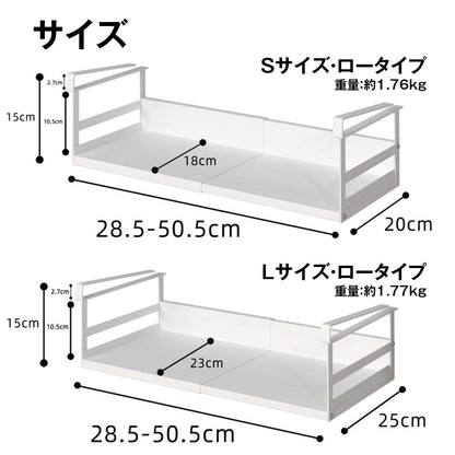 吊り下げ キッチンラック 伸縮 吊り棚 吊り下げ収納 つり下げ収納ラック 吊り下げキッチン棚 キッチン収納 つり下 15