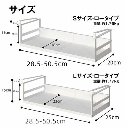吊り下げ キッチンラック 伸縮 吊り下げ収納 つり下げ収納ラック 吊り下げキッチン棚 キッチン収納 つり下げ収納 吊り下げキッチンラック 吊り下げ戸棚下ラック 伸縮 吊り棚 収納ラック