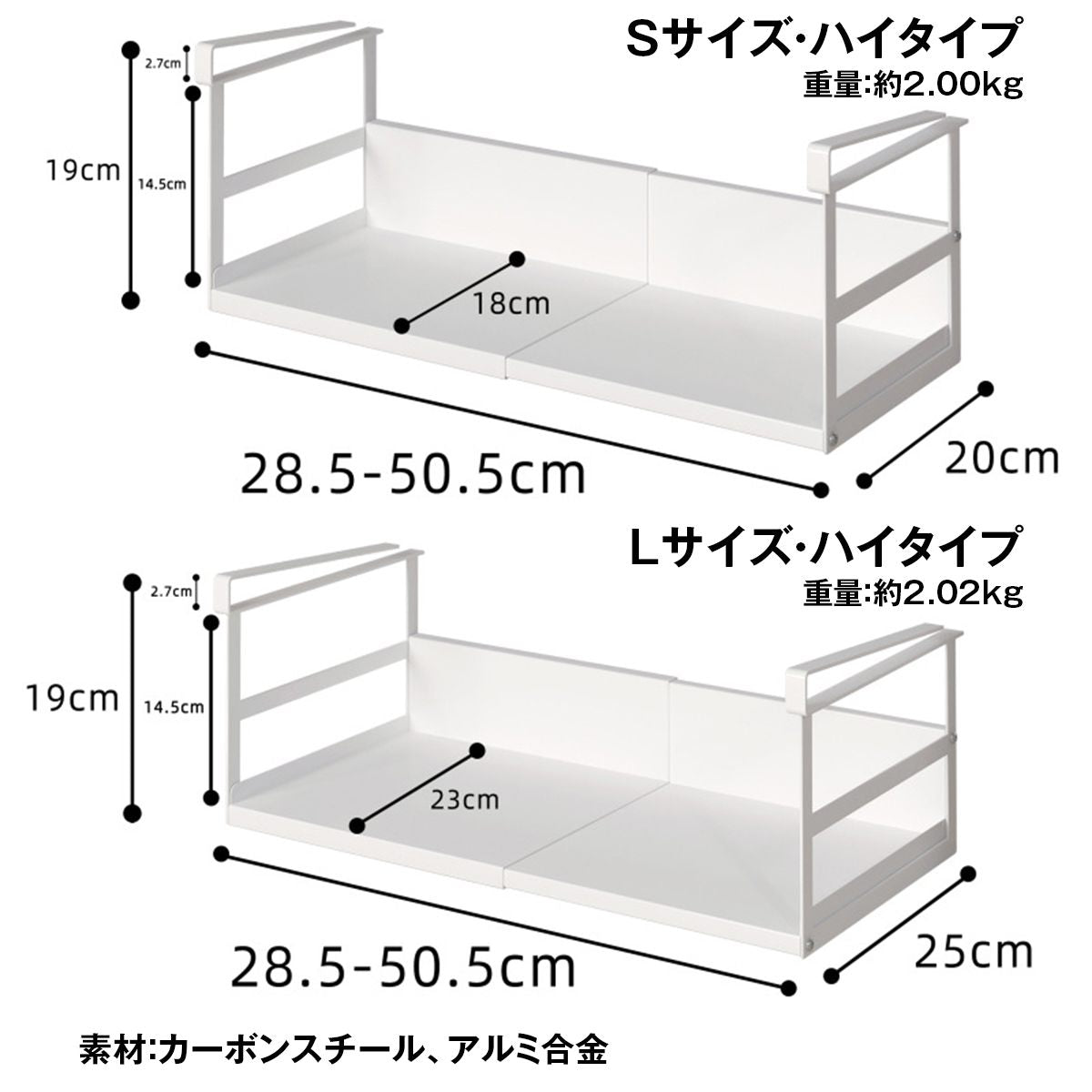 吊り下げ キッチンラック 伸縮 吊り棚 吊り下げ収納 つり下げ収納ラック 吊り下げキッチン棚 キッチン収納 つり下 16