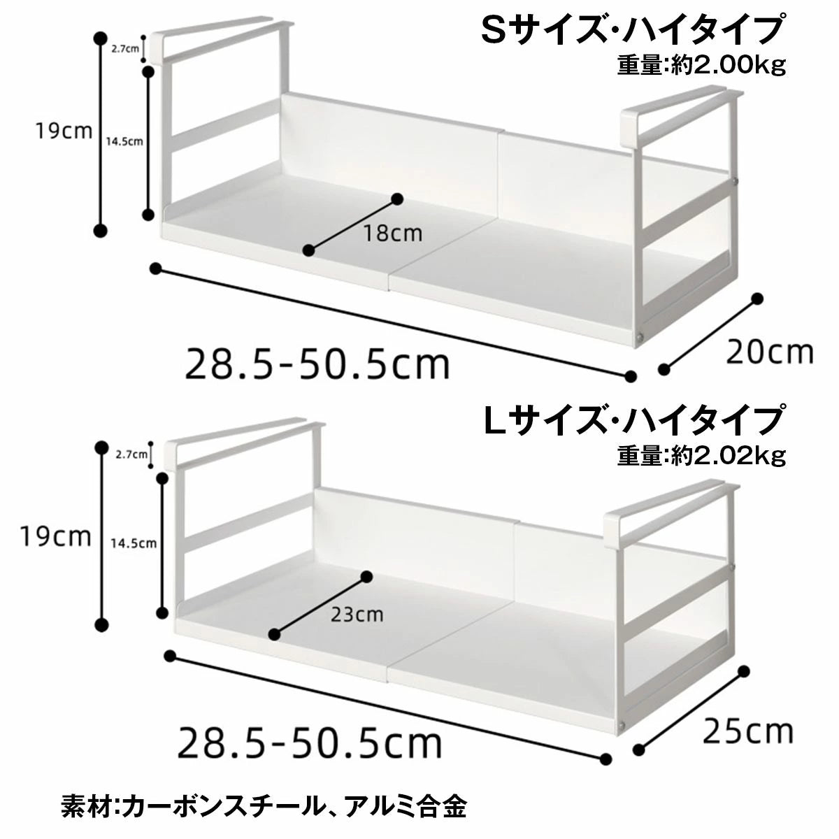 吊り下げ キッチンラック 伸縮 吊り下げ収納 つり下げ収納ラック 吊り下げキッチン棚 キッチン収納 つり下げ収納 吊り下げキッチンラック 吊り下げ戸棚下ラック 伸縮 吊り棚 収納ラック