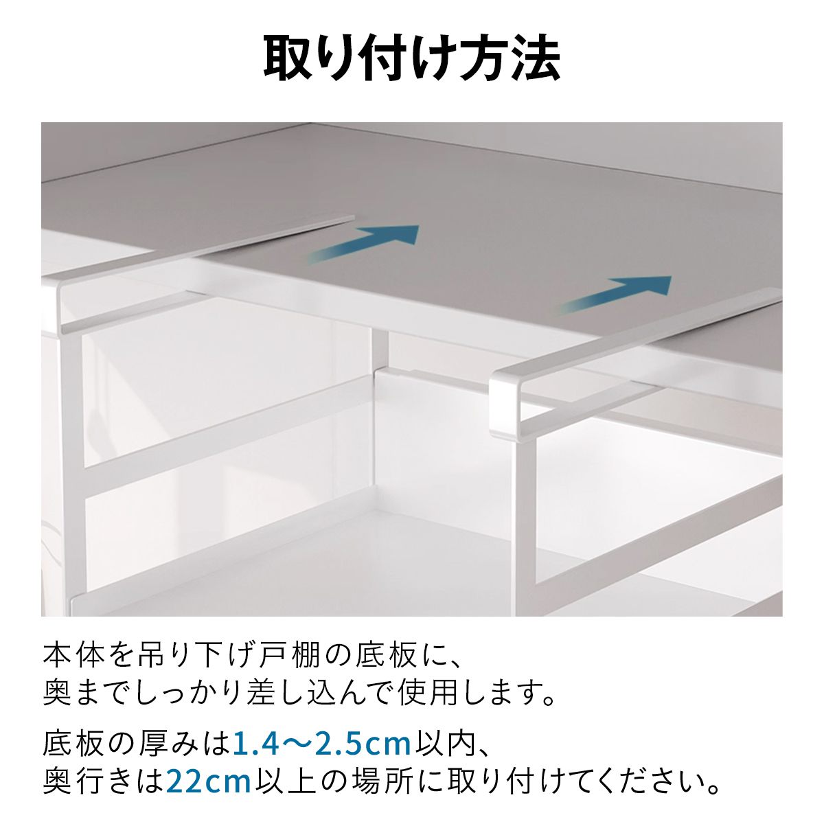吊り下げ キッチンラック 伸縮 吊り棚 吊り下げ収納 つり下げ収納ラック 吊り下げキッチン棚 キッチン収納 つり下 17