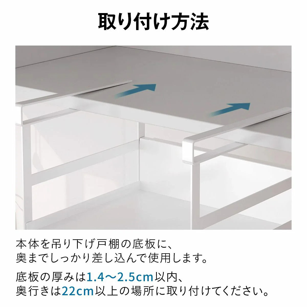 吊り下げキッチンラック 伸縮｜S/L×ロー/ハイの4タイプ 台所上を有効活用 調味料＆ツール一括収納
