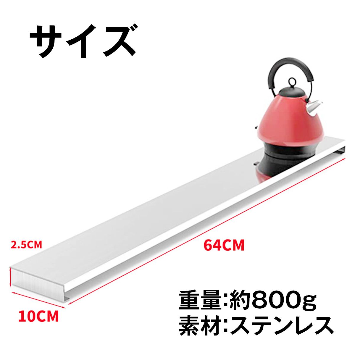 吊り下げ キッチンラック 伸縮 吊り棚 吊り下げ収納 つり下げ収納ラック 吊り下げキッチン棚 キッチン収納 つり下 19