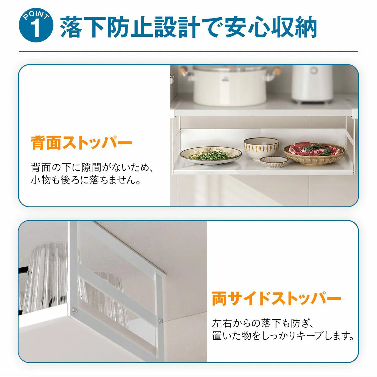 吊り下げキッチンラック 伸縮｜S/L×ロー/ハイの4タイプ 台所上を有効活用 調味料＆ツール一括収納