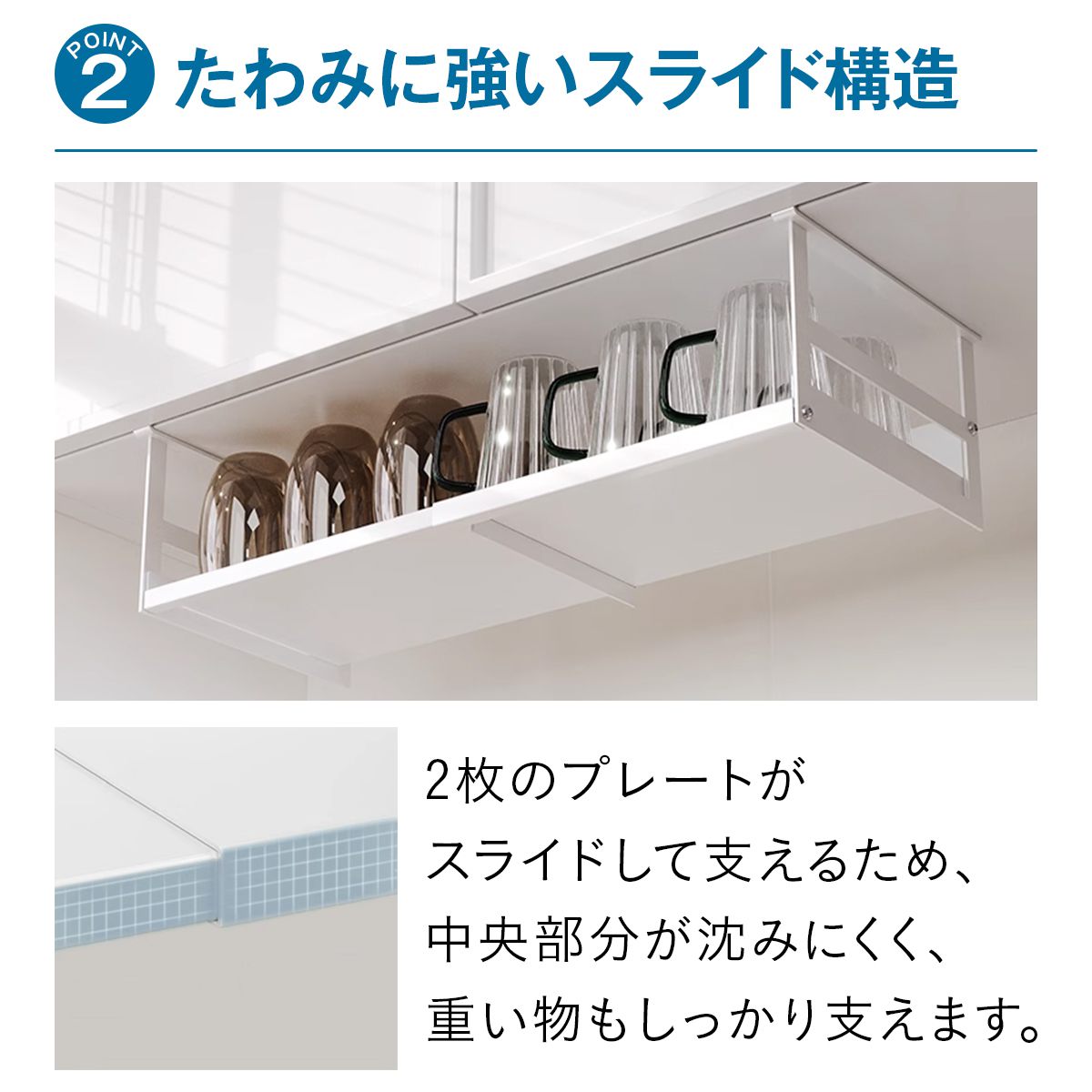 吊り下げ キッチンラック 伸縮 吊り棚 吊り下げ収納 つり下げ収納ラック 吊り下げキッチン棚 キッチン収納 つり下 12