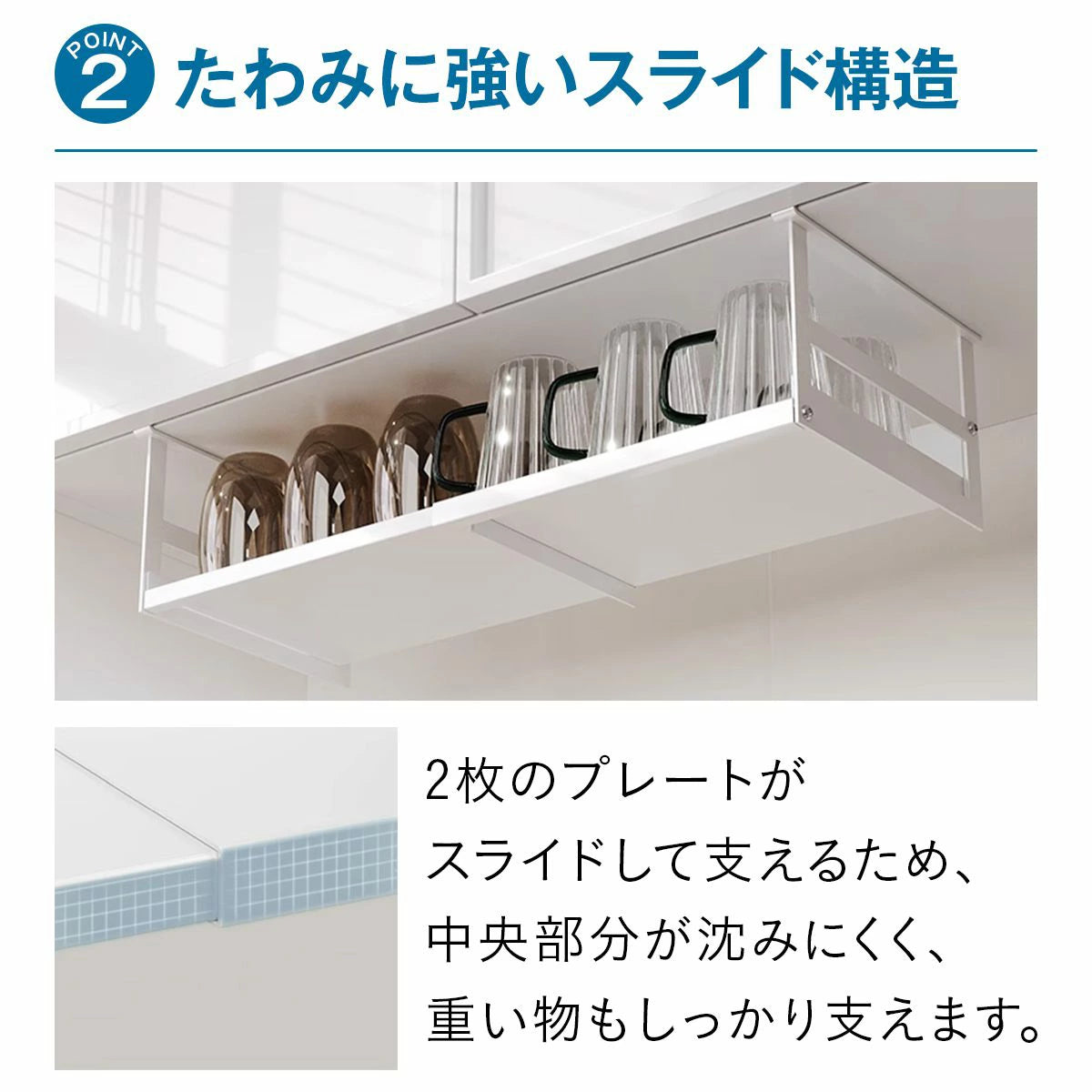 吊り下げ キッチンラック 伸縮 吊り下げ収納 つり下げ収納ラック 吊り下げキッチン棚 キッチン収納 つり下げ収納 吊り下げキッチンラック 吊り下げ戸棚下ラック 伸縮 吊り棚 収納ラック