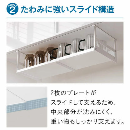 吊り下げ キッチンラック 伸縮 吊り下げ収納 つり下げ収納ラック 吊り下げキッチン棚 キッチン収納 つり下げ収納 吊り下げキッチンラック 吊り下げ戸棚下ラック 伸縮 吊り棚 収納ラック