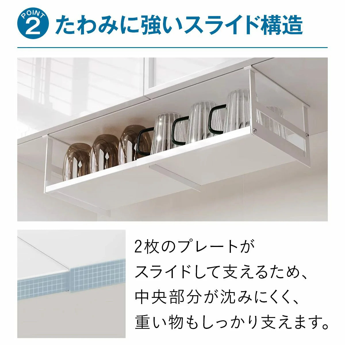 吊り下げキッチンラック 伸縮｜S/L×ロー/ハイの4タイプ 台所上を有効活用 調味料＆ツール一括収納