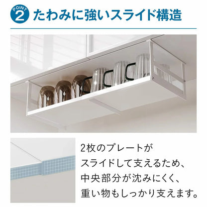吊り下げキッチンラック 伸縮｜S/L×ロー/ハイの4タイプ 台所上を有効活用 調味料＆ツール一括収納