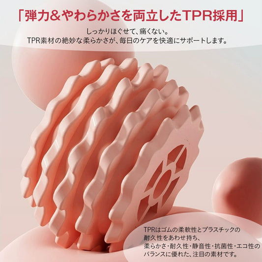 美脚 マッサージローラー 脚 マッサージ器 太もも マッサージスティック 筋膜リリース 脚やせ むくみ解消 ストレッチ フィットネス 腰 足 太もも ふくらはぎ ヨガグッズ ダイエット器具 美脚