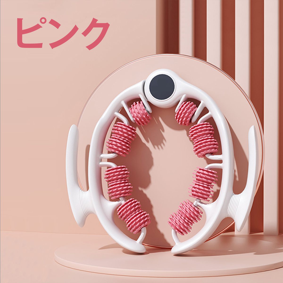 美脚 マッサージローラー 脚 マッサージ器 太もも マッサージスティック 筋膜リリース 脚やせ むくみ解消 ストレッ 15