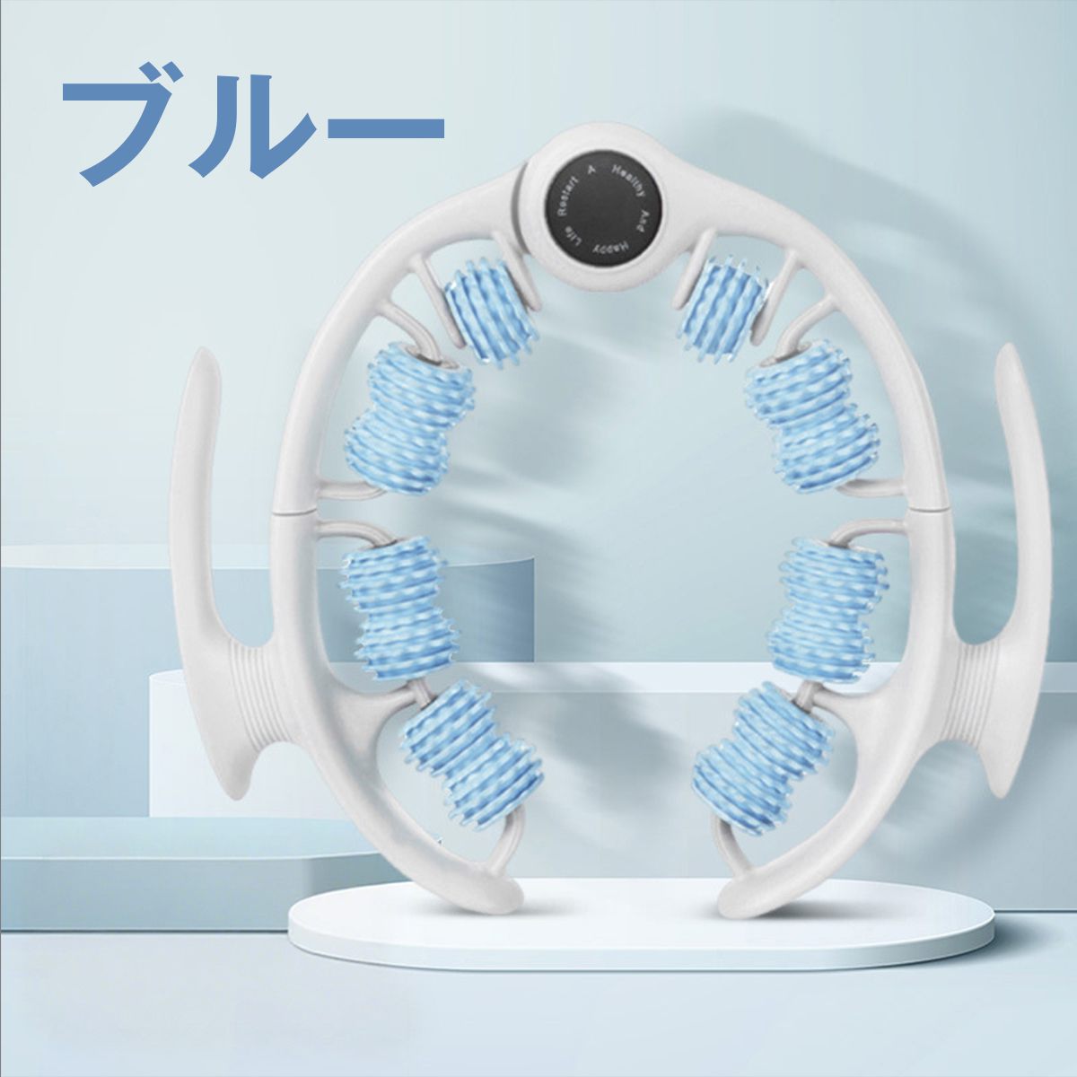 美脚 マッサージローラー 脚 マッサージ器 太もも マッサージスティック 筋膜リリース 脚やせ むくみ解消 ストレッ 16