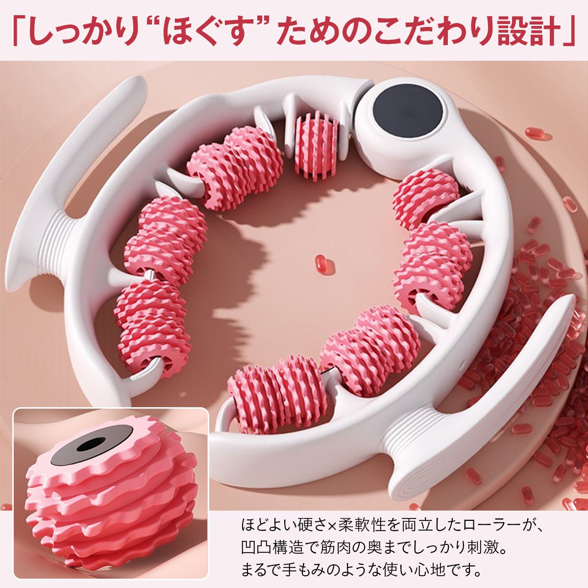 美脚 マッサージローラー 脚 マッサージ器 太もも マッサージスティック 筋膜リリース 脚やせ むくみ解消 ストレッチ フィットネス 腰 足 太もも ふくらはぎ ヨガグッズ ダイエット器具 美脚