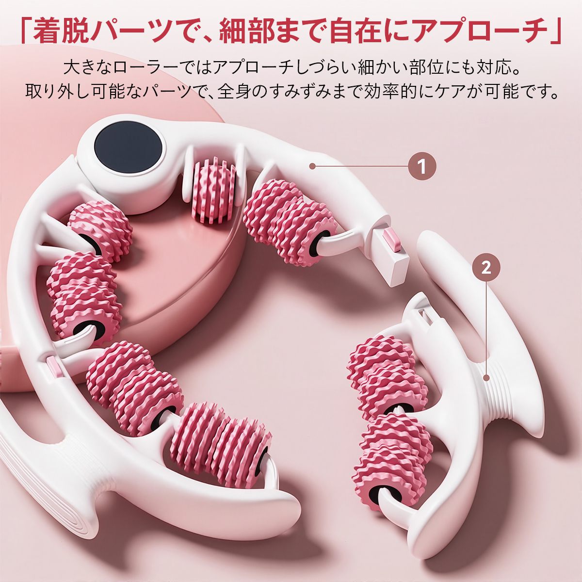美脚 マッサージローラー 脚 マッサージ器 太もも マッサージスティック 筋膜リリース 脚やせ むくみ解消 ストレッチ フィットネス 腰 足 太もも ふくらはぎ ヨガグッズ ダイエット器具 美脚