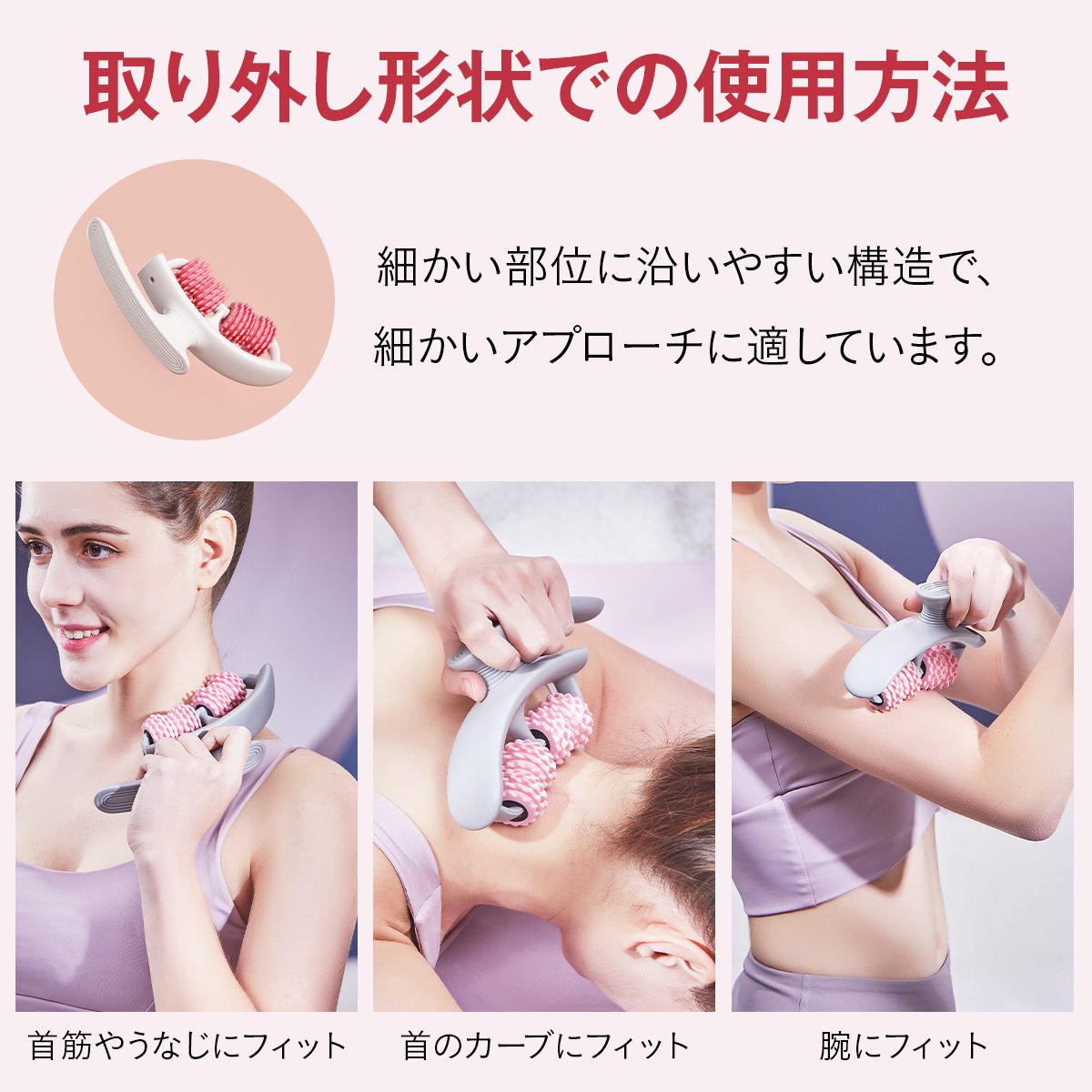 美脚 マッサージローラー 脚 マッサージ器 太もも マッサージスティック 筋膜リリース 脚やせ むくみ解消 ストレッチ フィットネス 腰 足 太もも ふくらはぎ ヨガグッズ ダイエット器具 美脚