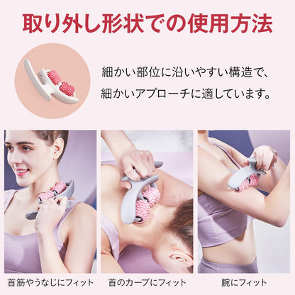 美脚 マッサージローラー 脚 マッサージ器 太もも マッサージスティック 筋膜リリース 脚やせ むくみ解消 ストレッチ フィットネス 腰 足 太もも ふくらはぎ ヨガグッズ ダイエット器具 美脚