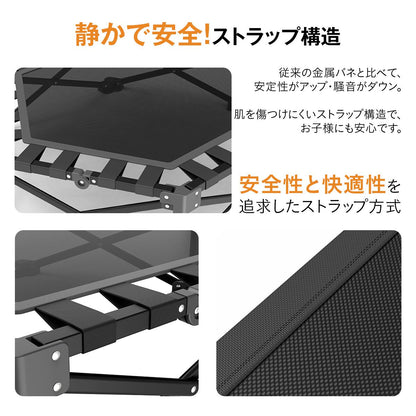 フィットネス トランポリン 折りたたみ ハンドル高さ 調整4段階 折りたたみ コンパクト収納 静音 安定 本格的 有酸素運動 体幹強化 運動不足解消 室内運動 トレーニング エクササイズ ダイエット 家庭用 子供 大人