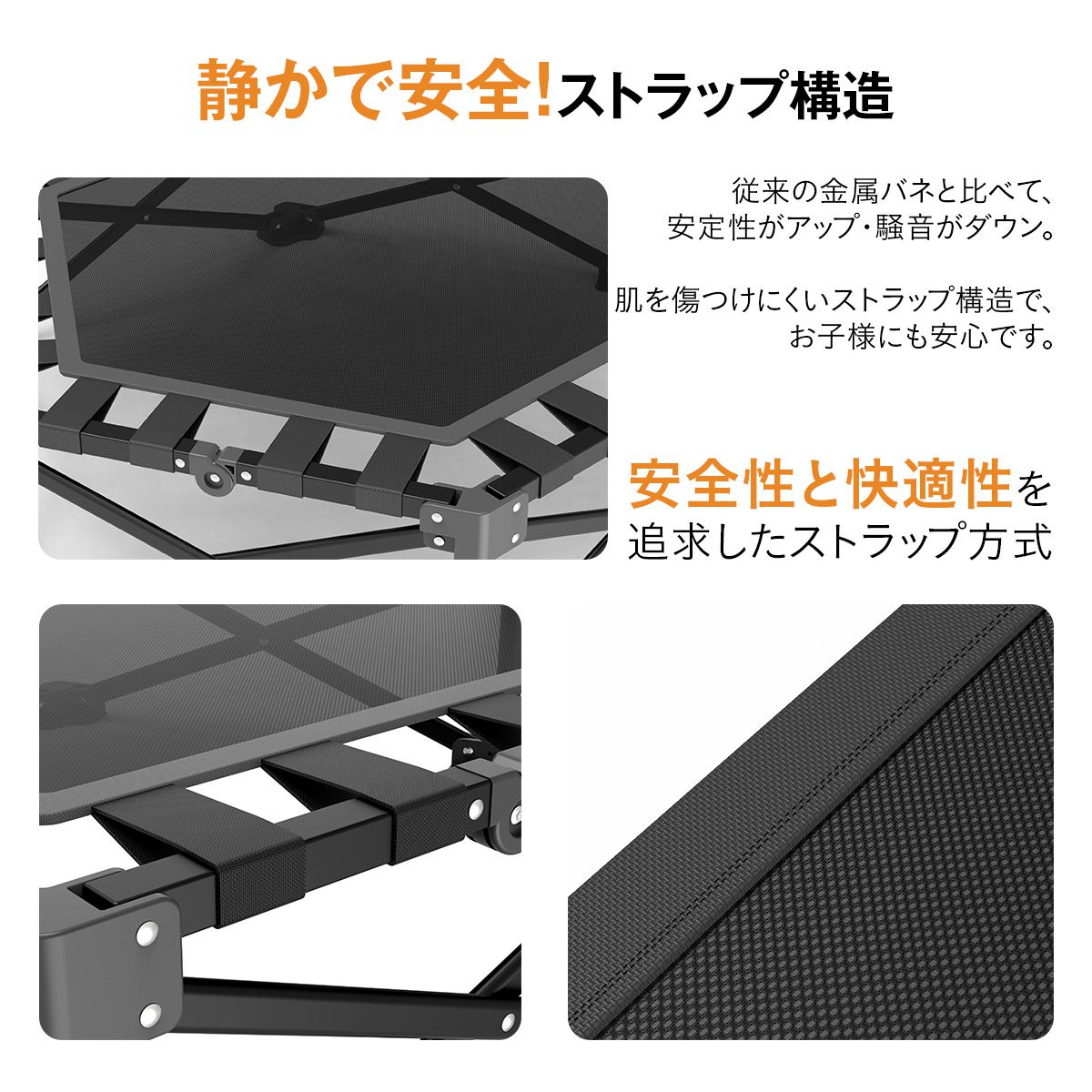 フィットネス トランポリン 折りたたみ ハンドル高さ 調整4段階 折りたたみ コンパクト収納 静音 安定 本格的 有酸 11