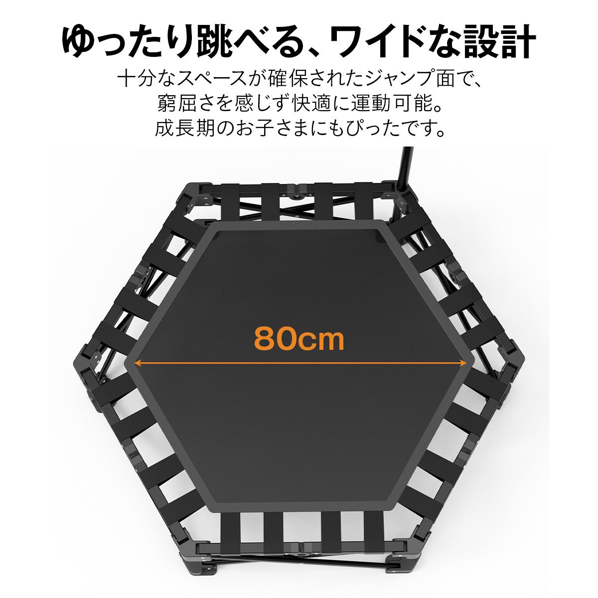 折りたたみ フィットネストランポリン｜静音・省スペース 有酸素運動で体幹強化 家庭用エクササイズ