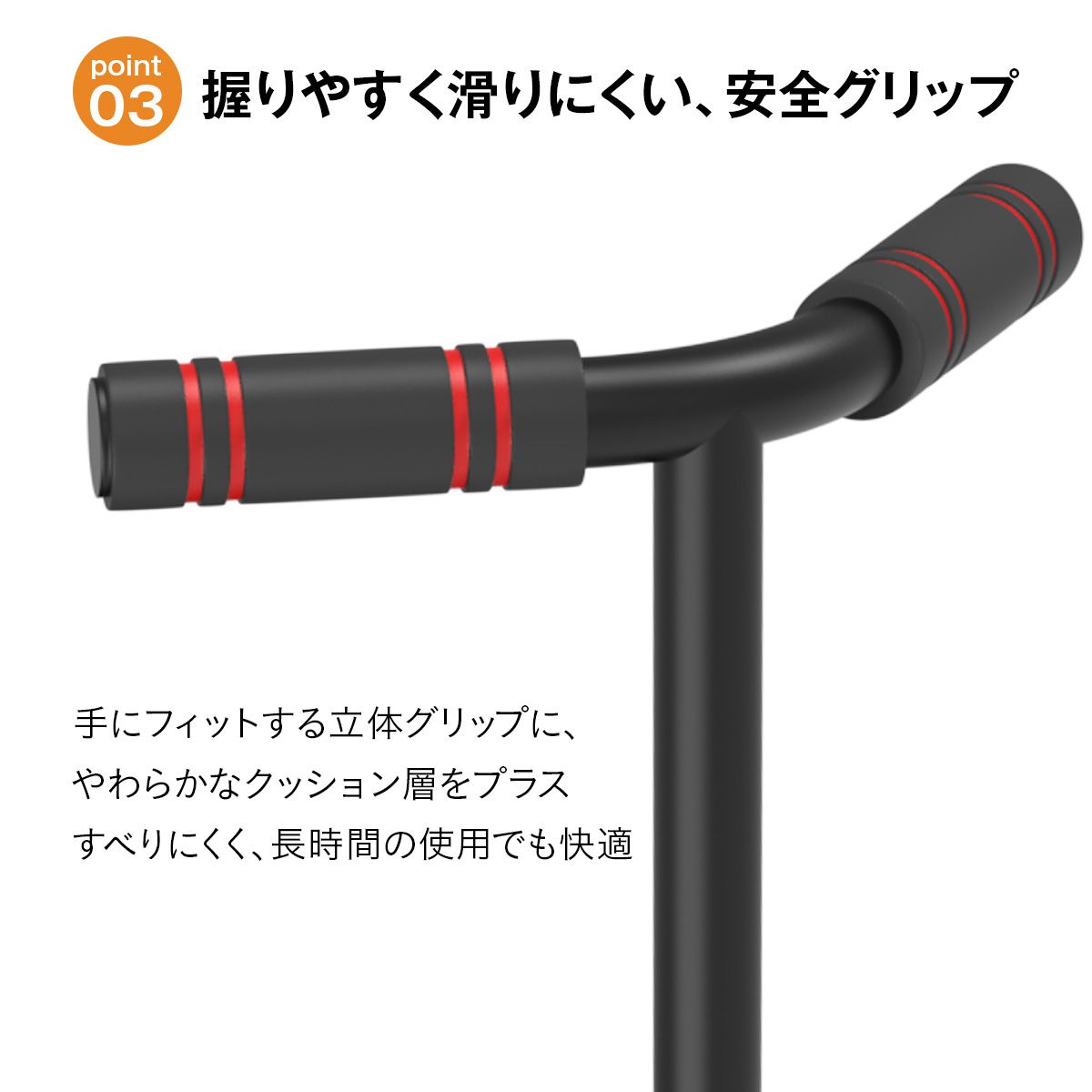 フィットネス トランポリン 折りたたみ ハンドル高さ 調整4段階 折りたたみ コンパクト収納 静音 安定 本格的 有酸 7