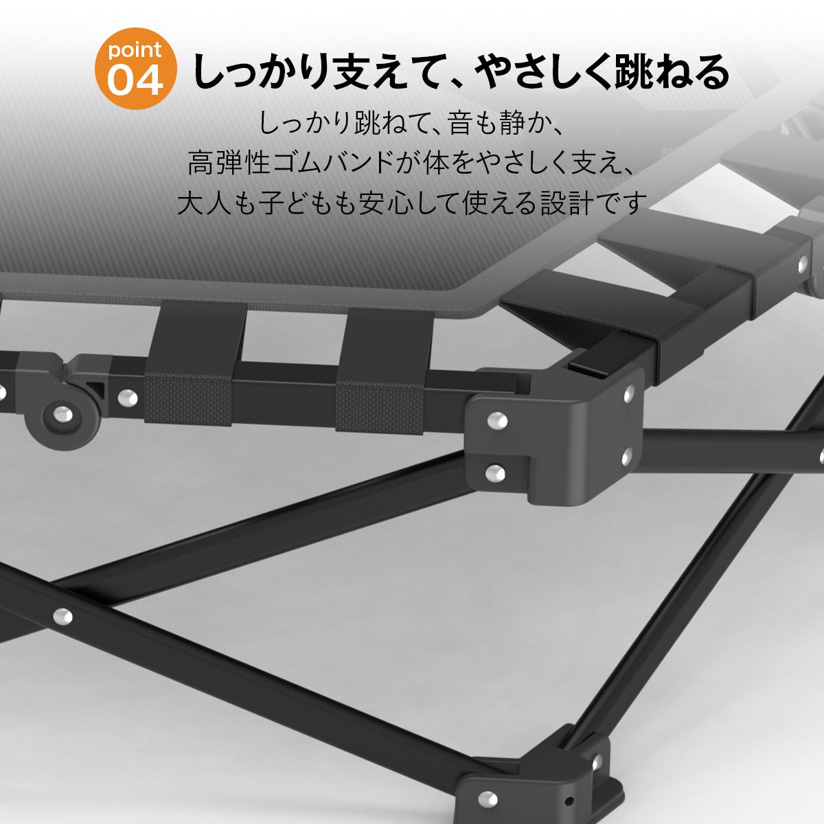 折りたたみ フィットネストランポリン｜静音・省スペース 有酸素運動で体幹強化 家庭用エクササイズ