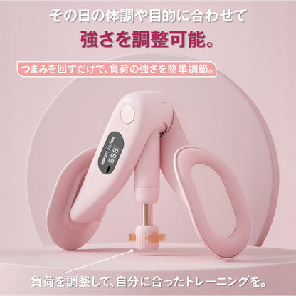 内もも トレーニング 内もも ダイエット 筋トレ 美脚 マシーン 骨盤底筋トレーナー 内転筋 トレーニング 内転筋 シ 14