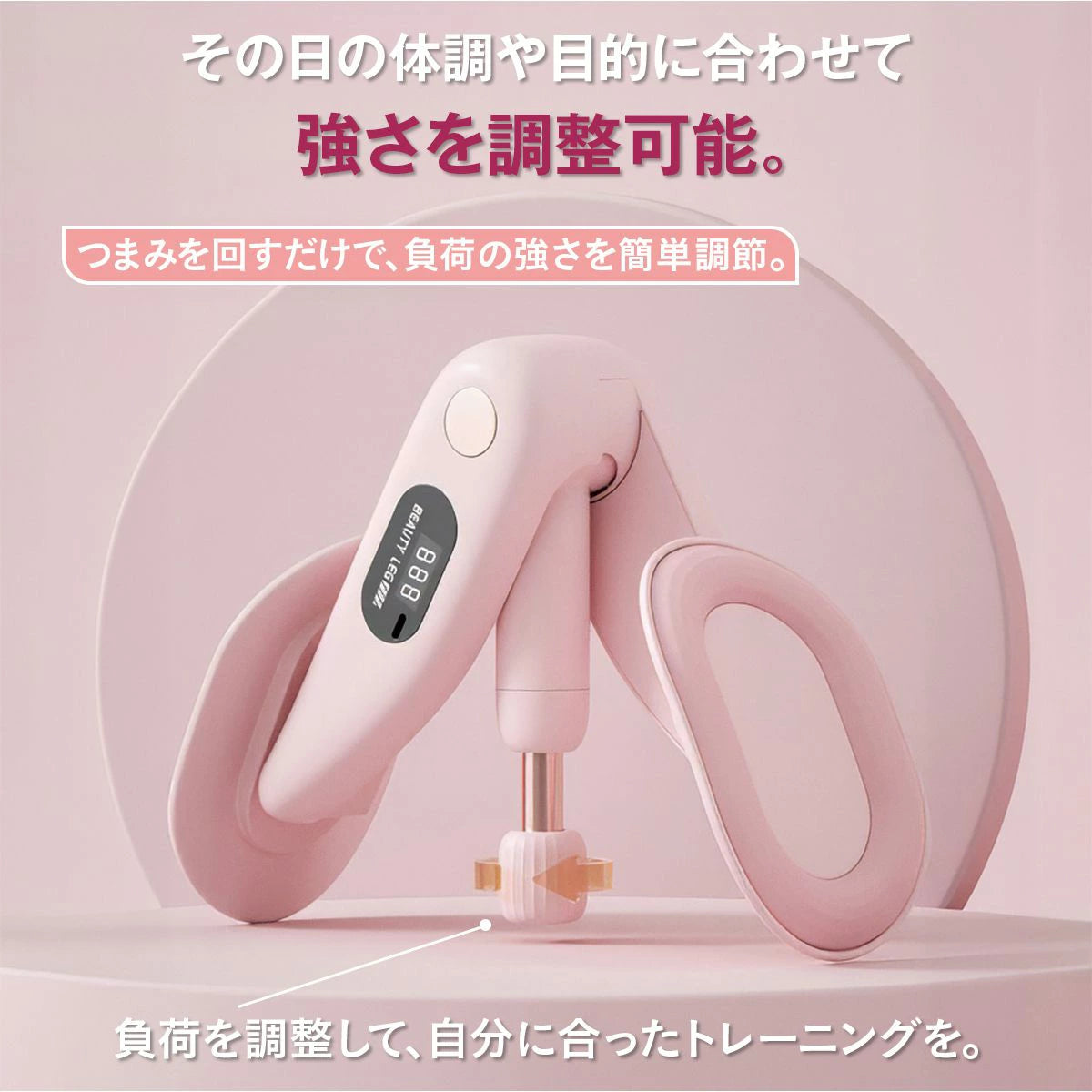 内もも トレーニング 内もも ダイエット 筋トレ 美脚 マシーン 骨盤底筋トレーナー 内転筋 トレーニング 内転筋 シェイパー 骨盤矯正 ケーゲル運動 産後リカバリー 太ももシェイパー 美脚レッグシェイプアップ