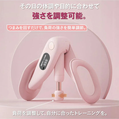 内ももトレーニングマシン｜太もも・ヒップ引き締め 自宅でコツコツ美脚ケア 産後リカバリーにも