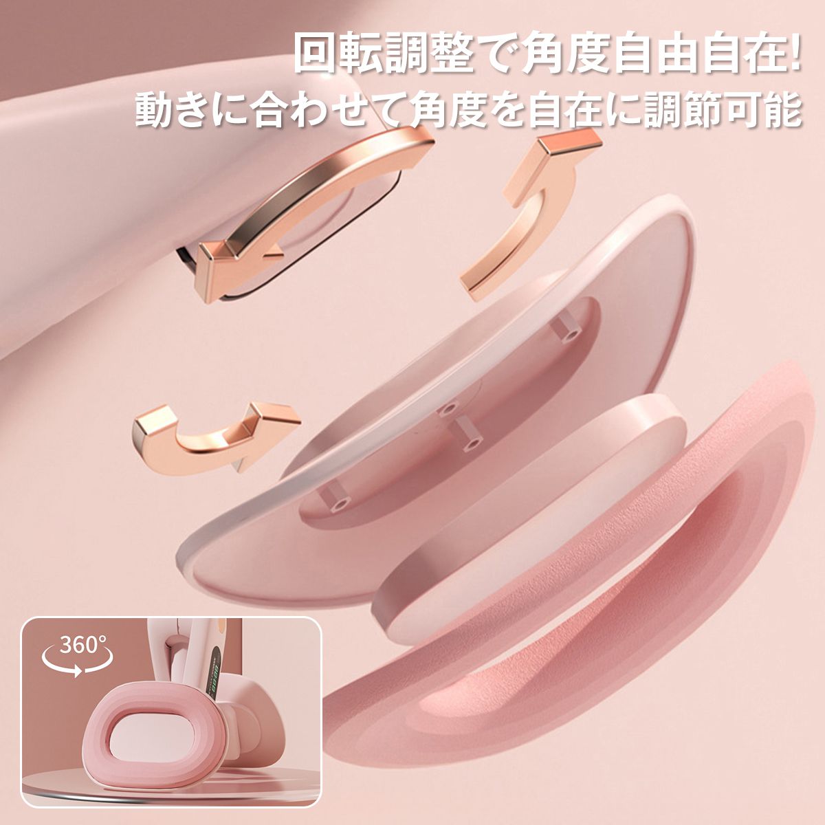 内ももトレーニングマシン｜太もも・ヒップ引き締め 自宅でコツコツ美脚ケア 産後リカバリーにも