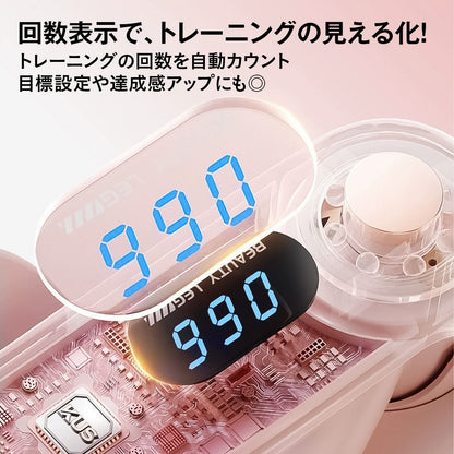 内ももトレーニングマシン｜太もも・ヒップ引き締め 自宅でコツコツ美脚ケア 産後リカバリーにも