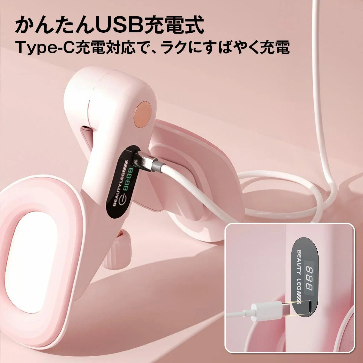 内ももトレーニングマシン｜太もも・ヒップ引き締め 自宅でコツコツ美脚ケア 産後リカバリーにも