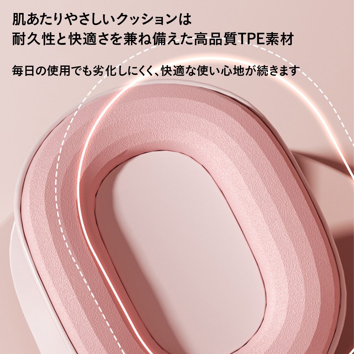 内ももトレーニングマシン｜太もも・ヒップ引き締め 自宅でコツコツ美脚ケア 産後リカバリーにも