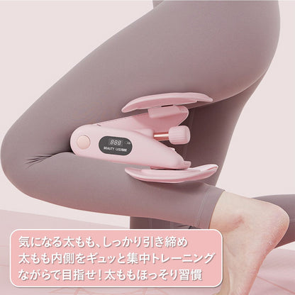 内ももトレーニングマシン｜太もも・ヒップ引き締め 自宅でコツコツ美脚ケア 産後リカバリーにも