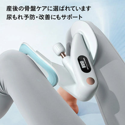 内ももトレーニングマシン｜太もも・ヒップ引き締め 自宅でコツコツ美脚ケア 産後リカバリーにも