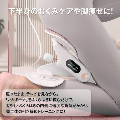 内ももトレーニングマシン｜太もも・ヒップ引き締め 自宅でコツコツ美脚ケア 産後リカバリーにも