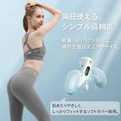 内ももトレーニングマシン｜太もも・ヒップ引き締め 自宅でコツコツ美脚ケア 産後リカバリーにも