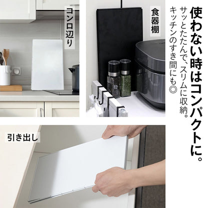 油はね ガード レンジガード オイルガード 折りたたみ コンパクト 4面/8面 使うときだけ 油よけ 油ハネガード ガス/I 6