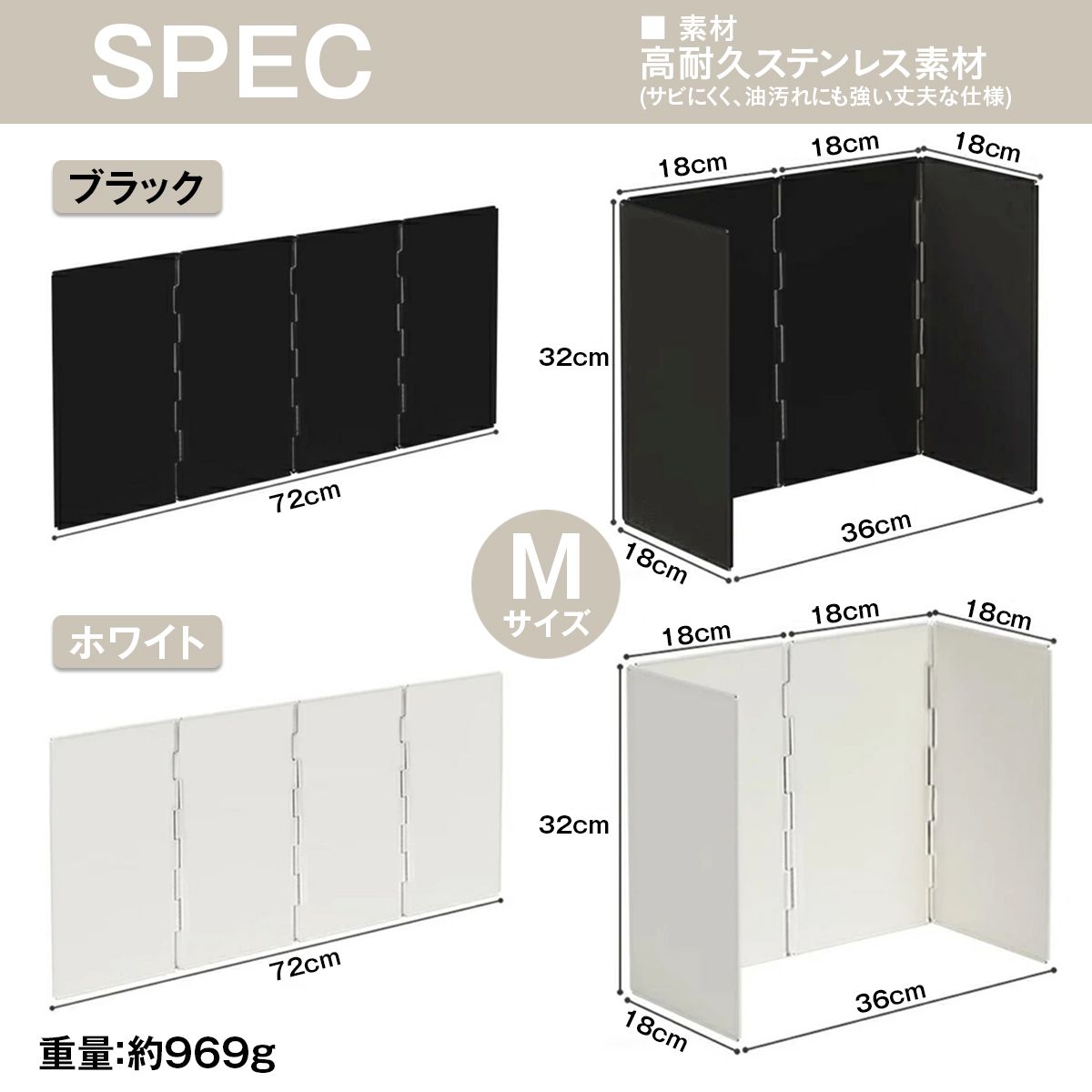 油はね ガード レンジガード オイルガード 折りたたみ コンパクト 4面/8面 使うときだけ 油よけ 油ハネガード ガス/I 9