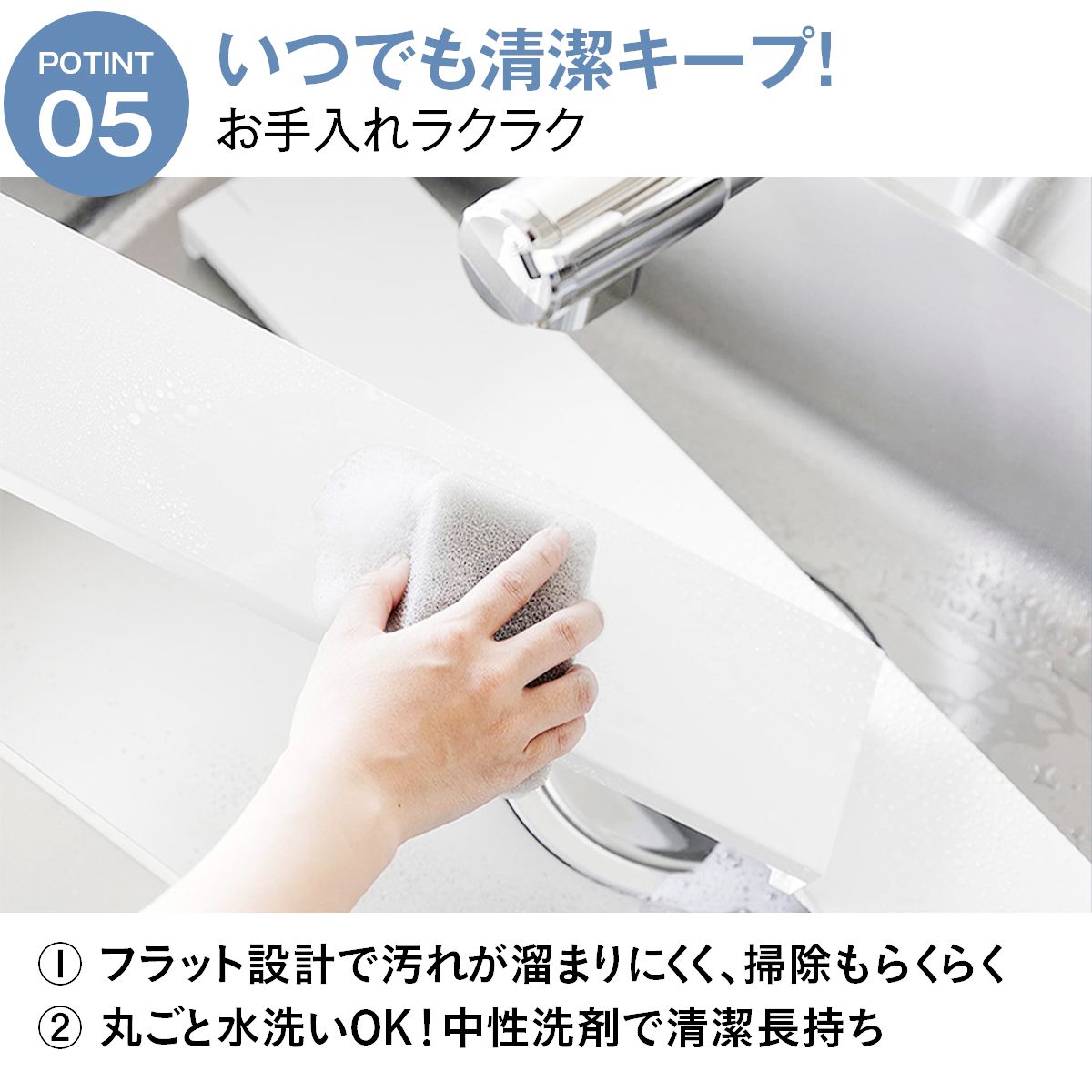 排気口カバー 60cm フラット コンロ 排気口カバー ih 排気口カバー スマート グリルカバー コンロ奥カバー＆ラック 14