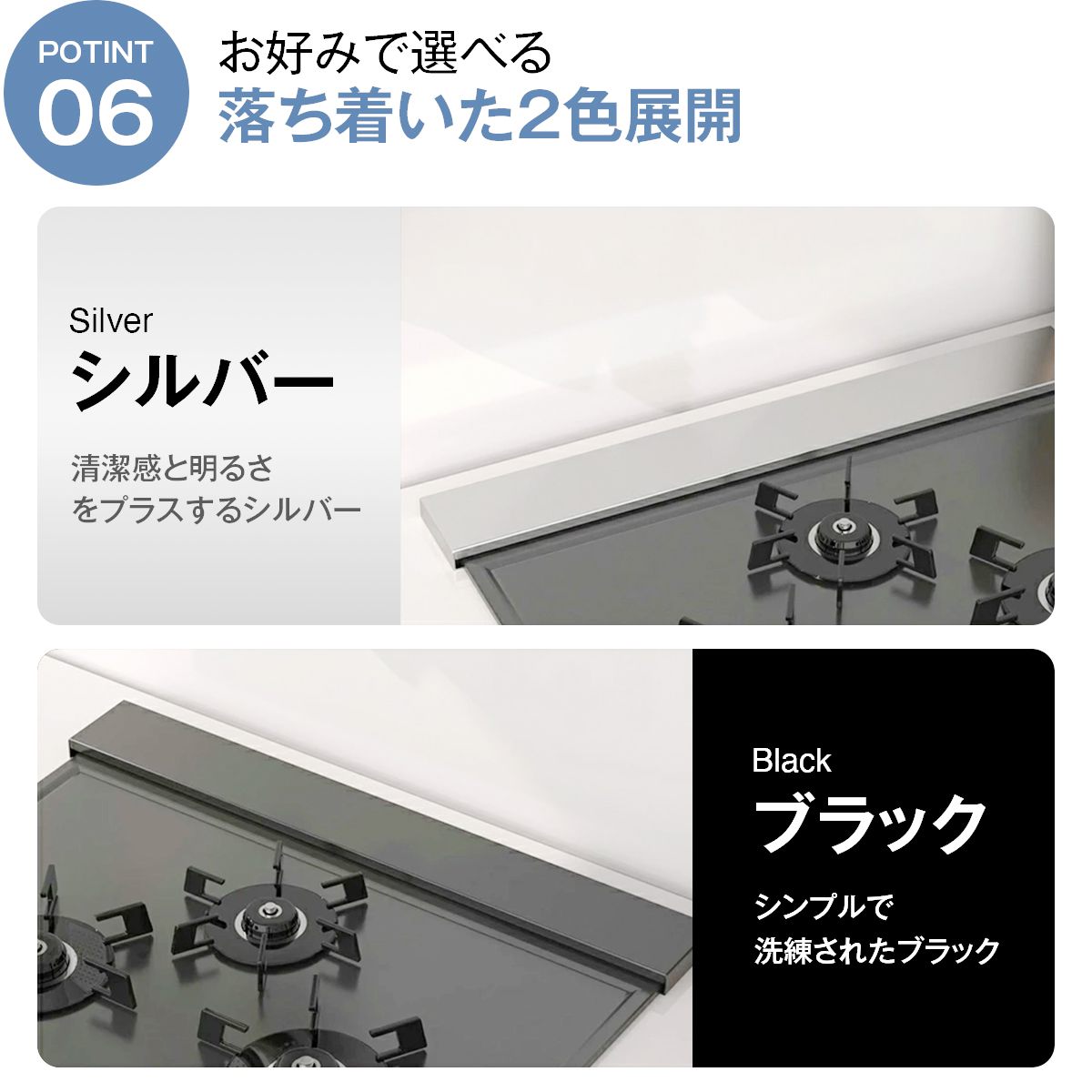 排気口カバー 60cm フラット コンロ 排気口カバー ih 排気口カバー スマート グリルカバー コンロ奥カバー＆ラック 15