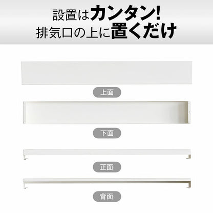 排気口カバー 60cm フラット コンロ 排気口カバー ih 排気口カバー スマート グリルカバー コンロ奥カバー＆ラック 油はねカバー 油汚れ グリル排気口カバー コンロ奥 掃除 黒 ブラック シルバー