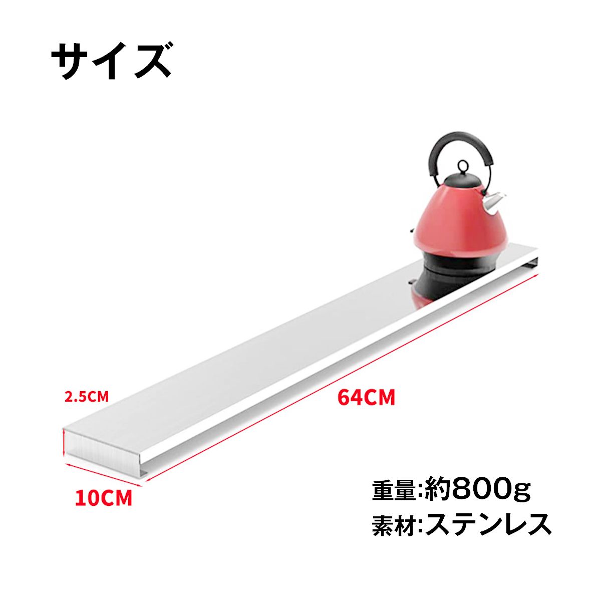 排気口カバー 60cm フラット コンロ 排気口カバー ih 排気口カバー スマート グリルカバー コンロ奥カバー＆ラック 18