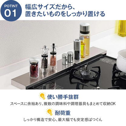 排気口カバー 60cm フラット コンロ 排気口カバー ih 排気口カバー スマート グリルカバー コンロ奥カバー＆ラック 油はねカバー 油汚れ グリル排気口カバー コンロ奥 掃除 黒 ブラック シルバー