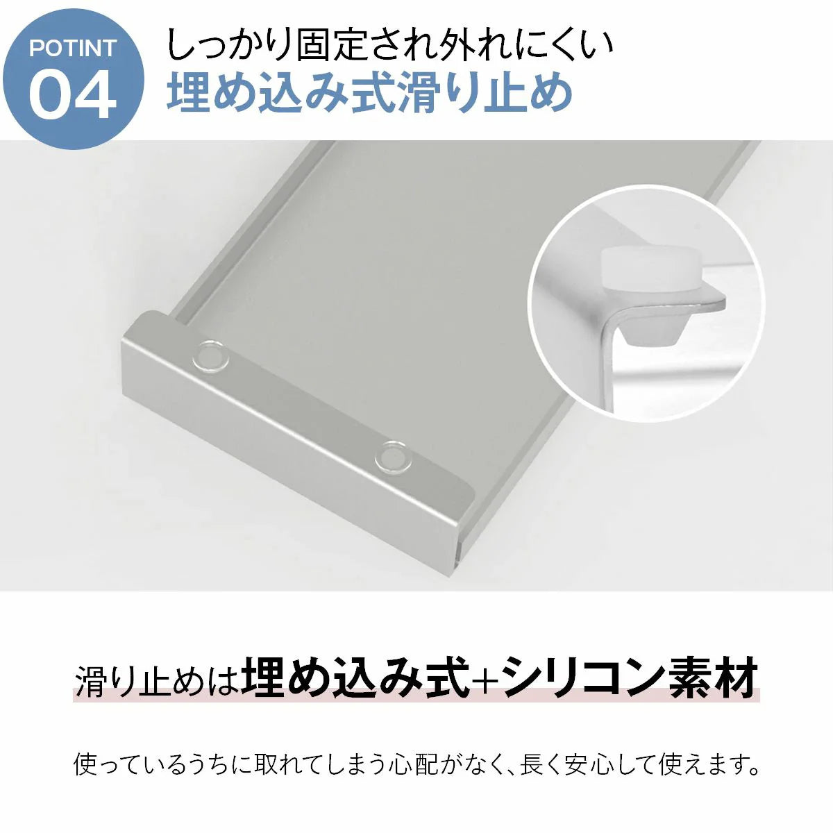 排気口カバー フラット 60cm対応｜ステンレス製で汚れに強い コンロ奥スッキリ油はね対策