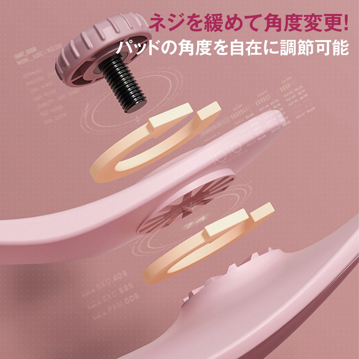 内もも・骨盤底筋トレーナー｜“挟むだけ”の簡単ケア 美脚・ヒップアップ・骨盤底筋エクササイズ